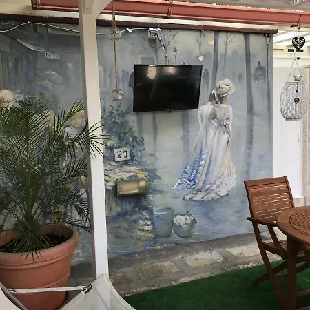Paradise Vista Mare * Галлиполи